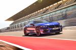 BMW M8 Competition Coupe 2019 года (UK)